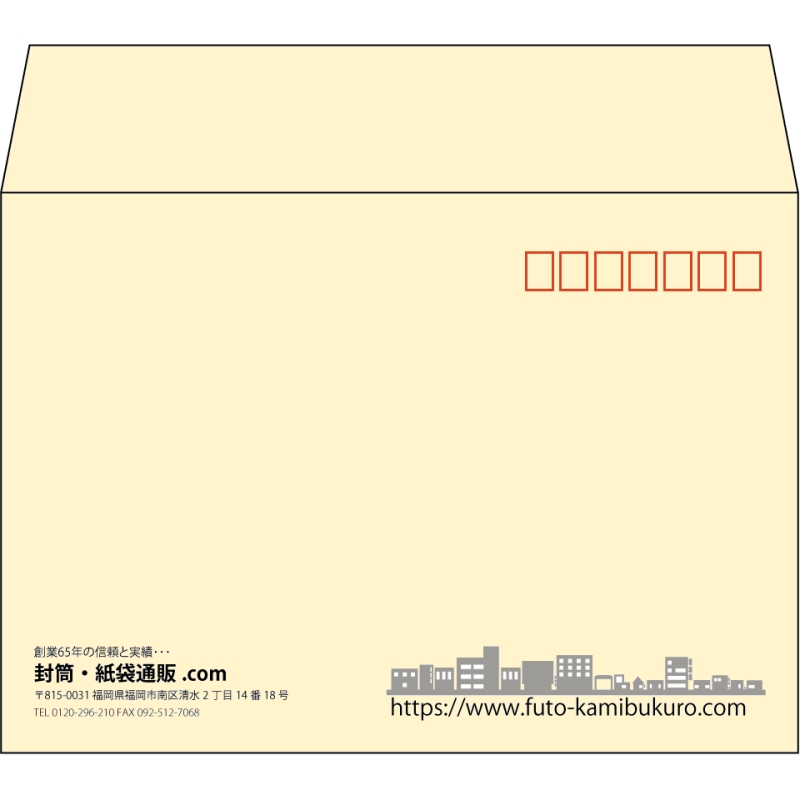 【既製品】洋2(162x114mm)（〒枠あり）