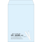 【既製品】角20(229x324mm)（〒枠なし）