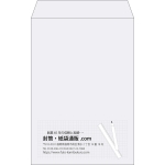 【既製品】角20(229x324mm)（〒枠なし）