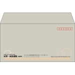 【既製品】洋長3(235x120mm)（〒枠あり）