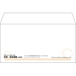 【既製品】洋長3(235x120mm)（〒枠なし）