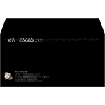 【既製品】洋長3(235x120mm)（〒枠なし）