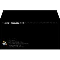 デザイン #h_lef_logo_obi_3