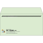【既製品】洋長3(235x120mm)（〒枠なし）