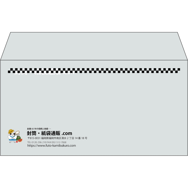 【既製品】洋長3(235x120mm)（〒枠なし）
