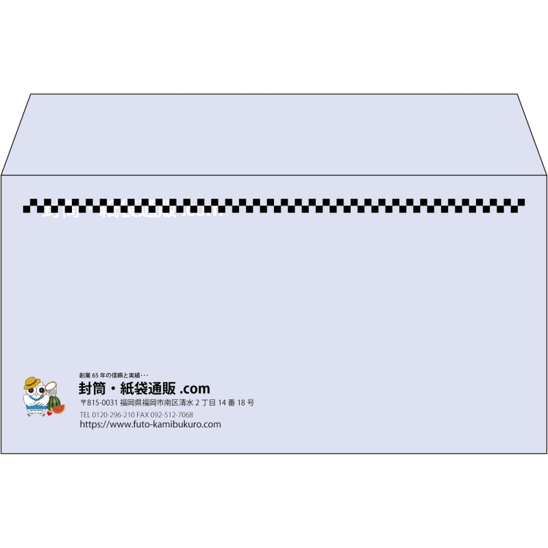 【既製品】洋長3(235x120mm)（〒枠なし）