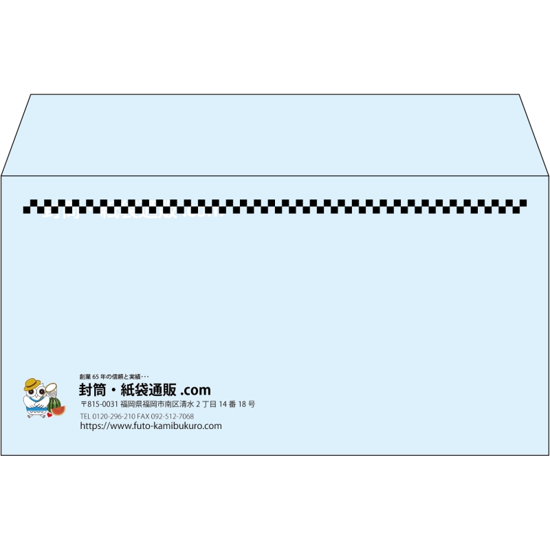 【既製品】洋長3(235x120mm)（〒枠なし）
