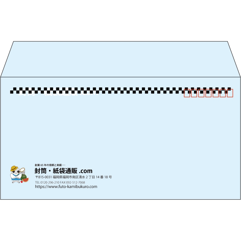 【既製品】洋長3(235x120mm)（〒枠あり）