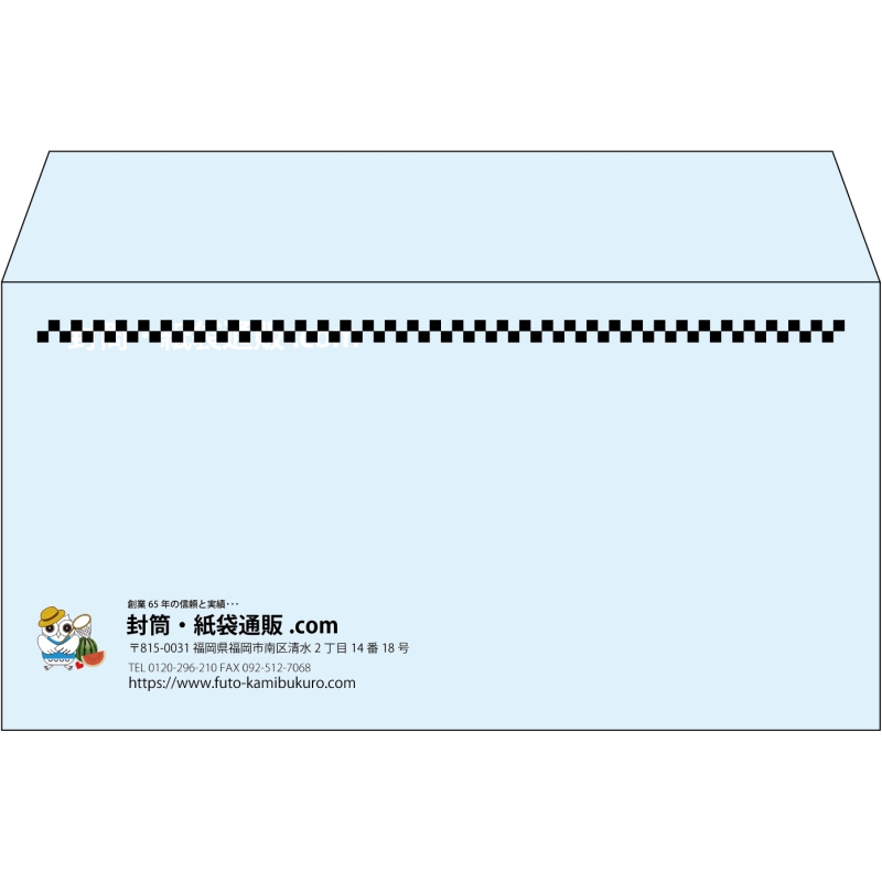 【既製品】洋長3(235x120mm)（〒枠なし）