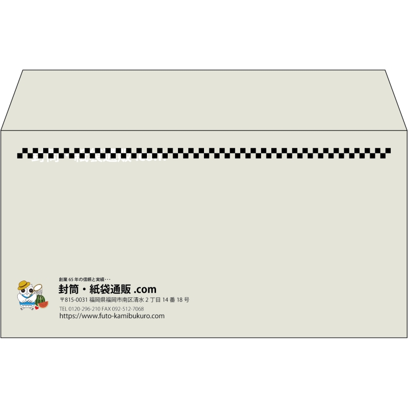 【既製品】洋長3(235x120mm)（〒枠なし）