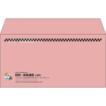 【既製品】洋長3(235x120mm)（〒枠なし）