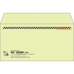 【既製品】洋長3(235x120mm)（〒枠あり）