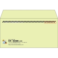 デザイン #h_lef_logo_obi_3