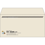 【既製品】洋長3(235x120mm)（〒枠なし）