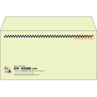 デザイン #h_lef_logo_obi_3