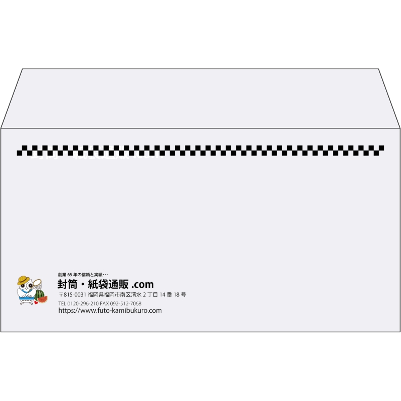 【既製品】洋長3(235x120mm)（〒枠なし）