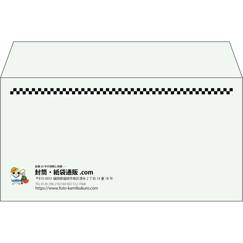 【既製品】洋長3(235x120mm)（〒枠なし）