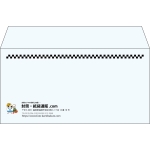 【既製品】洋長3(235x120mm)（〒枠なし）