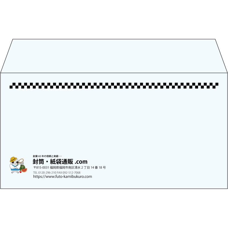 【既製品】洋長3(235x120mm)（〒枠なし）