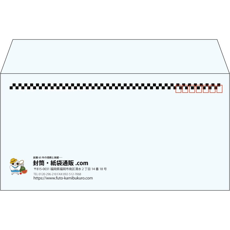 【既製品】洋長3(235x120mm)（〒枠あり）