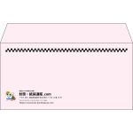 【既製品】洋長3(235x120mm)（〒枠なし）