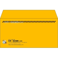 デザイン #h_lef_logo_obi_3