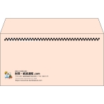 【既製品】洋長3(235x120mm)（〒枠なし）