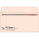 【既製品】洋長3(235x120mm)（〒枠あり）