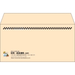 【既製品】洋長3(235x120mm)（〒枠なし）