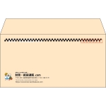 【既製品】洋長3(235x120mm)（〒枠あり）
