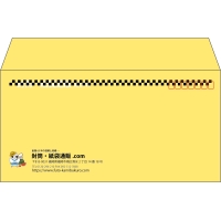 デザイン #h_lef_logo_obi_3