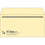 【既製品】洋長3(235x120mm)（〒枠なし）