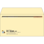 【既製品】洋長3(235x120mm)（〒枠あり）