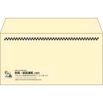 【既製品】洋長3(235x120mm)（〒枠なし）