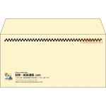 【既製品】洋長3(235x120mm)（〒枠あり）
