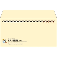 デザイン #h_lef_logo_obi_3