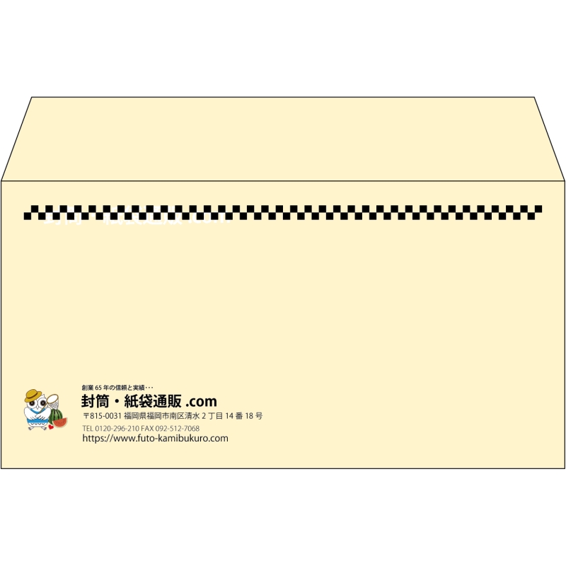 【既製品】洋長3(235x120mm)（〒枠なし）