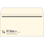 【既製品】洋長3(235x120mm)（〒枠なし）