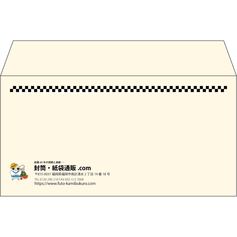 【既製品】洋長3(235x120mm)（〒枠なし）
