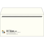 【既製品】洋長3(235x120mm)（〒枠なし）