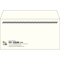 デザイン #h_lef_logo_obi_3