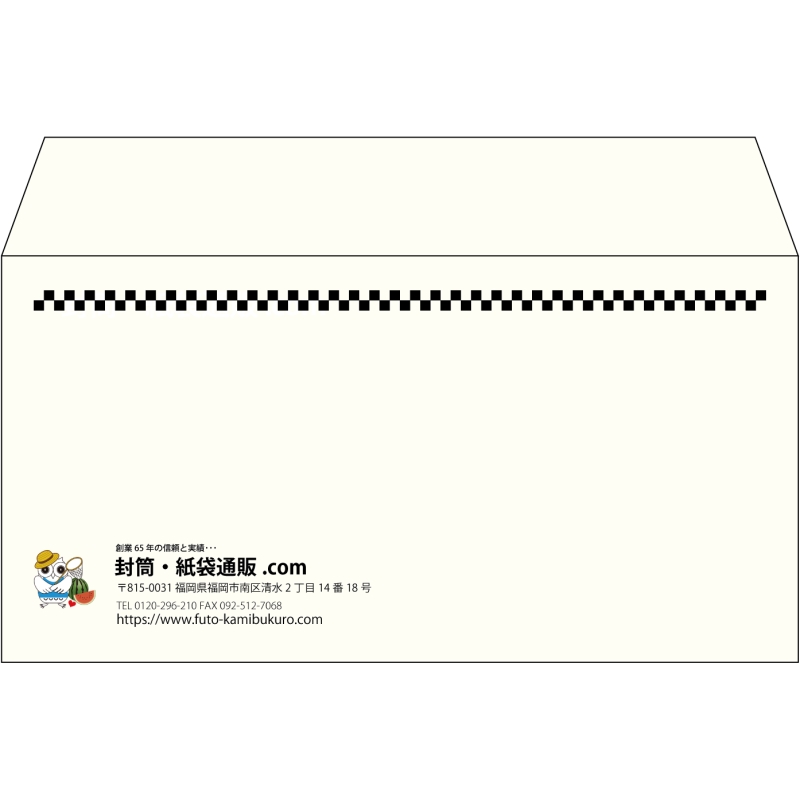【既製品】洋長3(235x120mm)（〒枠なし）