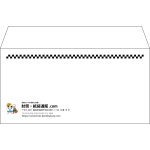 【既製品】洋長3(235x120mm)（〒枠なし）