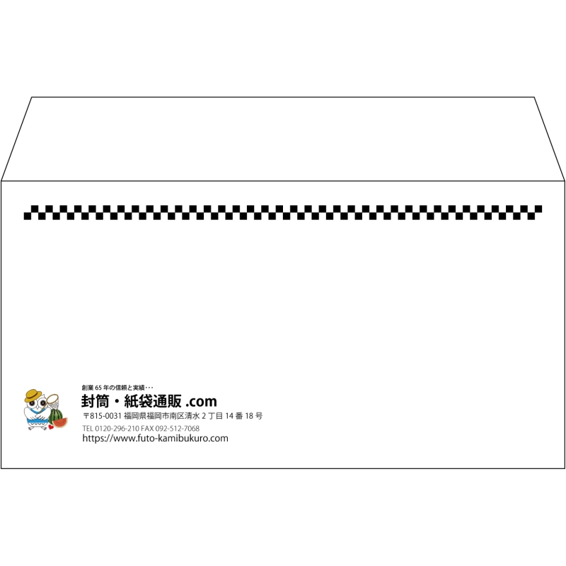 【既製品】洋長3(235x120mm)（〒枠なし）