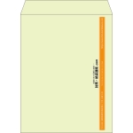 【既製品】角3(216x277mm)（〒枠なし）