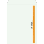 【既製品】角3(216x277mm)（〒枠なし）