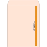 【既製品】角3(216x277mm)（〒枠なし）