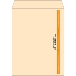 【既製品】角3(216x277mm)（〒枠なし）