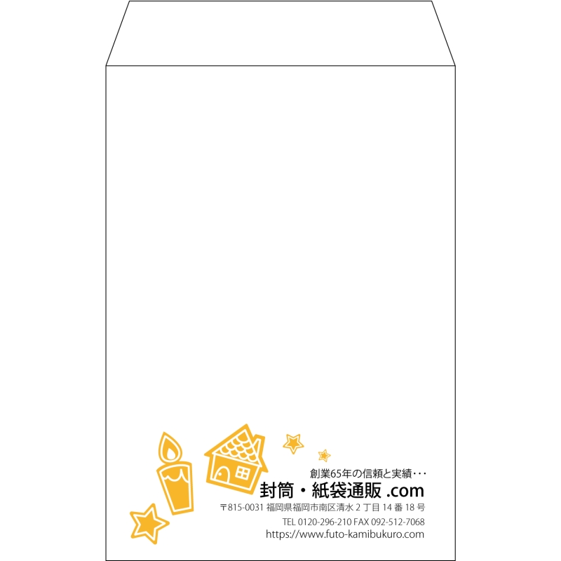【既製品】角6(162x229mm)（〒枠なし）
