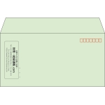 【既製品】洋長3(235x120mm)（〒枠あり）